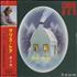 Chris Rea Snow CD album Japanese REACDSN506783