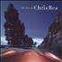 Chris Rea The Best Of vinyl LP German REALPTH231724