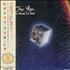 Chris Rea The Road To Hell CD album Japanese REACDTH133904