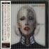 Christina Aguilera Bionic CD album Japanese AAGCDBI684596