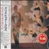Christopher Cross Back Of My Mind CD album Japanese CRCCDBA492573