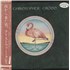 Christopher Cross Christopher Cross vinyl LP Japanese CRCLPCH721118