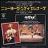 Christopher Cross Spinning 7