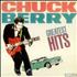 Chuck Berry Greatest Hits vinyl LP UK CHKLPGR546843