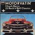 Chuck Berry Motorvatin' vinyl LP Israeli CHKLPMO306015