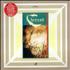 Clannad Past Present laserdisc Japanese CLNLZPA544182