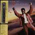 Clarence Clemons Hero vinyl LP Japanese CM3LPHE647006