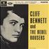 Cliff Bennett And The Rebel Rousers She Said 'Yeh' EP 7
