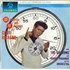 Cliff Richard 32 Minutes And 17 Seconds With Cliff Richard vinyl LP Australian RICLPMI817557