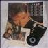 Cliff Richard Always Guaranteed Box - Sealed box set UK RICBXAL39236