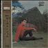 Cliff Richard Angel - Red Vinyl + Obi vinyl LP Japanese RICLPAN656678