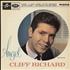 Cliff Richard Angel 7