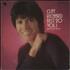 Cliff Richard Best 20 Vol. 1: Rock 'n Roll Best 20 vinyl LP Japanese RICLPBE227601