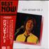 Cliff Richard Best Now Vol.2 CD album Japanese RICCDBE549028