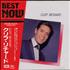 Cliff Richard Best Now CD album Japanese RICCDBE331534