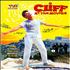 Cliff Richard Calendar 2006 calendar UK RICCACA340541