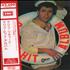 Cliff Richard Cliff's Hit Album CD album Japanese RICCDCL384962