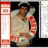 Cliff Richard Cliff's Hit Album CD album Japanese RICCDCL421469