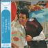 Cliff Richard Dynamite CD album Japanese RICCDDY384968
