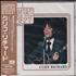 Cliff Richard Super Best CD album Japanese RICCDSU194662