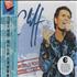 Cliff Richard World Tour Live CD album Taiwanese RICCDWO329254