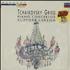 Clifford Curzon Tchaikovsky / Grieg Piano Concertos vinyl LP Dutch H9ILPTC685952