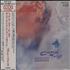 Cocteau Twins Sunburst And Snowblind/Head Over Heels CD album Japanese COCCDSU346476