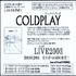 Coldplay Live 2003 cassette album Japanese DPYCLLI282408