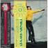 COLOSSEUM LIVE%2B%2B%2BBONUS%2BOBI 2-CD album set Japanese 