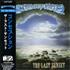 Conception The Last Sunset CD album Japanese C8NCDTH558154