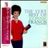 Connie Francis The Very Best Of Connie Francis - EX vinyl LP Japanese CNFLPTH537076