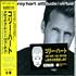 Corey Hart Attitude And Virtue CD album Japanese CORCDAT327560