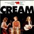 Cream Cream vinyl LP German CRMLPCR505141