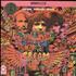 Cream Disraeli Gears - 1st - EX vinyl LP US CRMLPDI726806