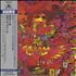 Cream Disraeli Gears CD album Japanese CRMCDDI103659