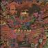 Cream Disraeli Gears vinyl LP Zimbabwe CRMLPDI606560