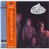 Cream Fresh Cream - SHM-CD SHM CD Japanese CRMHMFR814366