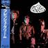 Cream Fresh Cream vinyl LP Japanese CRMLPFR200395