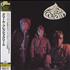 Cream Fresh Cream CD album Japanese CRMCDFR393705