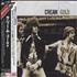 Cream Gold 2-CD album set Japanese CRM2CGO320338
