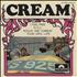 Cream I Feel Free EP 7