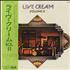Cream Live Cream Vol 2 vinyl LP Japanese CRMLPLI103575