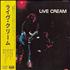 Cream Live Cream vinyl LP Japanese CRMLPLI123404