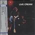 Cream Live Cream CD album Japanese CRMCDLI322638