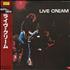 Cream Live Cream vinyl LP Japanese CRMLPLI366360
