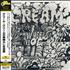 Cream Wheels Of Fire 2-CD album set Japanese CRM2CWH368038