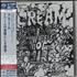 Cream Wheels Of Fire super audio CD Japanese CRMSAWH703233