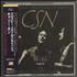 Crosby, Stills & Nash Carry On 2-CD album set Japanese NOY2CCA738386