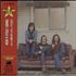 Crosby, Stills & Nash Crosby Stills & Nash CD album Japanese NOYCDCR659726