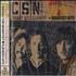 Crosby, Stills & Nash Greatest Hits CD album Japanese NOYCDGR323069